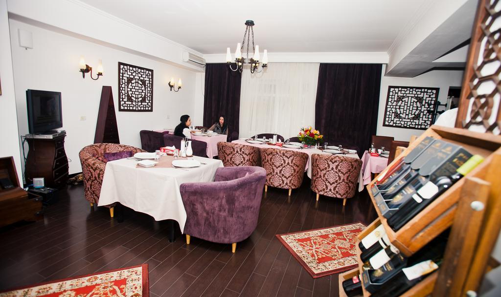 Phoenicia 4* Bucureşti